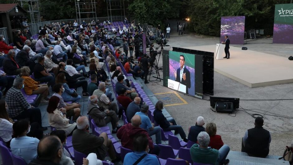 Η αλλαγή στο σύστημα εκλογής της ηγεσίας δεν αρκεί