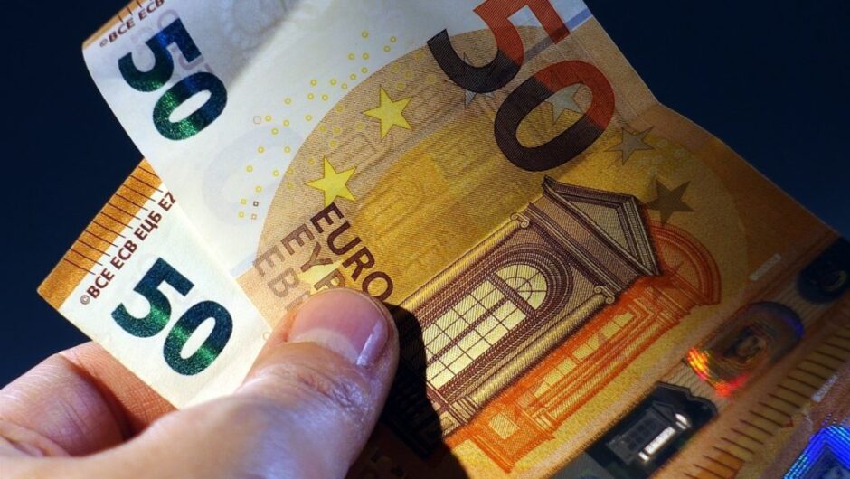 Υπολογιστής σύνταξης 2022: Δείτε πόση σύνταξη δικαιούστε και πότε μπορείτε να την πάρετε