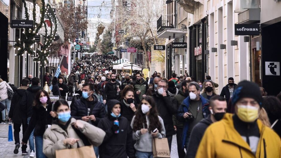 «Κυνηγώντας» την πανδημία, όπως ο σκύλος που κυνηγάει την ουρά του…