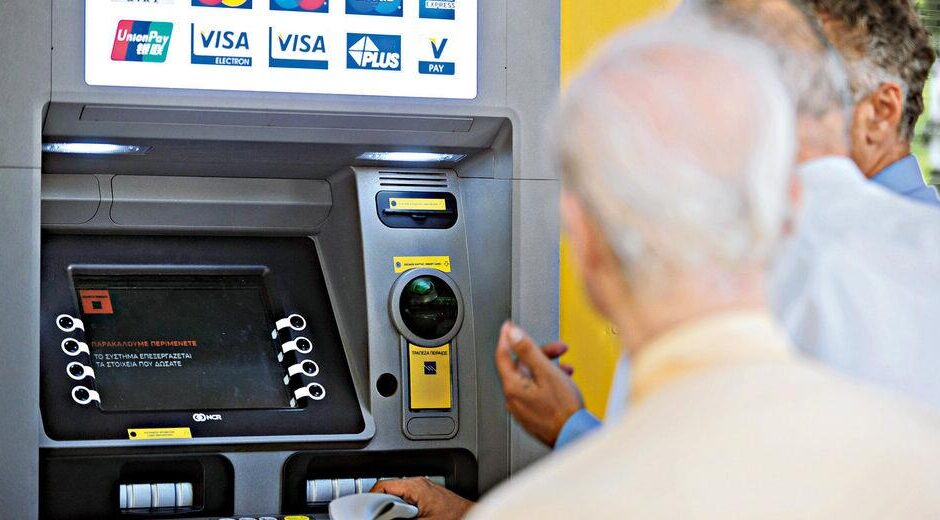 Από τις αναπηρικές ξεκινά το μεγάλο ψαλίδι
