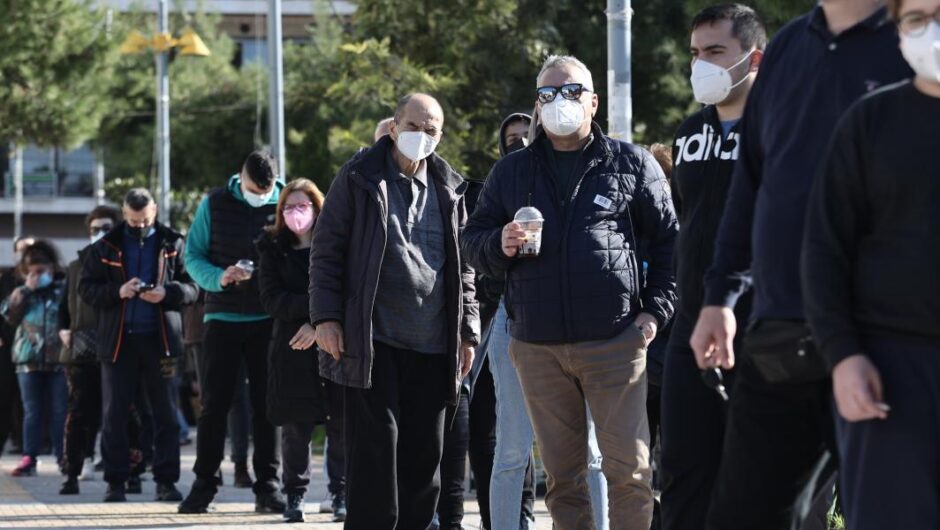 Πανδημία εργοδοτικής αυθαιρεσίας