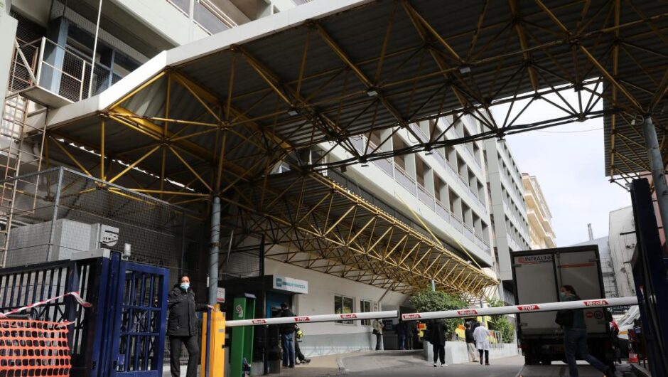 Νοσοκομείο Ευαγγελισμός / «Σαν να είμαστε σε εμπόλεμη ζώνη και παλεύουμε χωρίς πυρομαχικά»