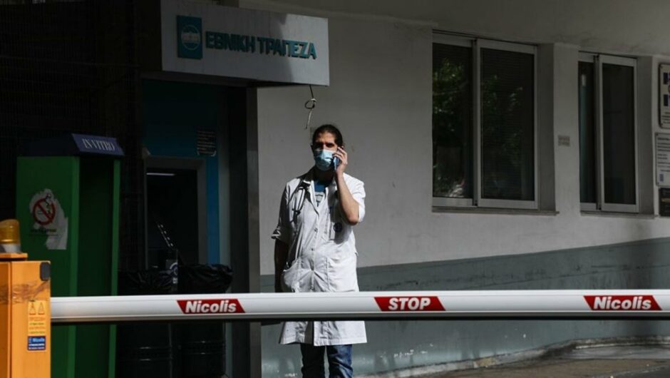 Covid και πανικός στον Ευαγγελισμό: 92 υγειονομικοί θετικοί- στοπ στα επισκεπτήρια