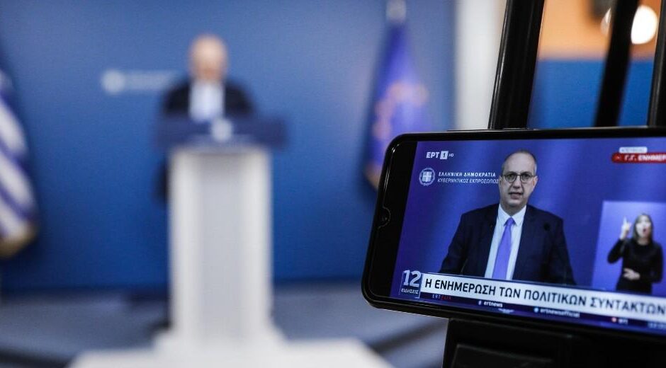 «Και βέβαια τους φοβάμαι. Είναι οπλισμένοι και ηλίθιοι»*