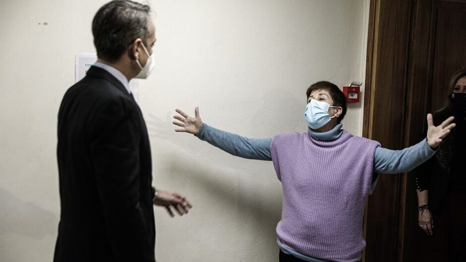 Μια φορά και έναν καιρό στην Κολομβία της Ευρώπης…