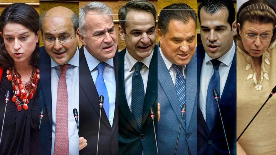Πέφτω ξανά να κοιμηθώ. Ξυπνήστε με όταν φύγουν…