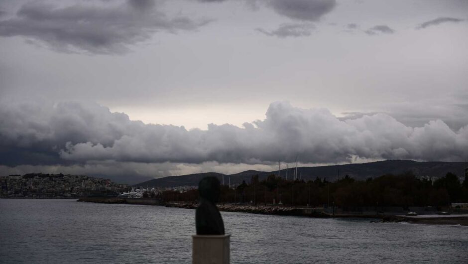Καιρός αύριο: Τσουχτερό κρύο με τοπικές βροχές – Πού θα υπάρχει παγετός