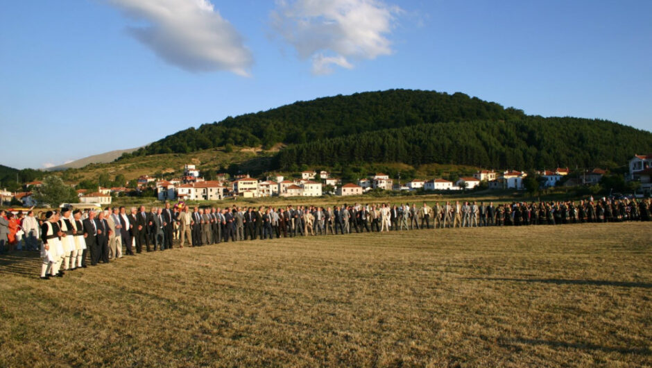 Βλάστη Κοζάνης – Η Κλαδαριά και ο «τρανός» χορός