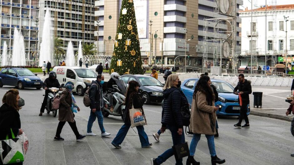 Μια πραγματικά καλή χρονιά