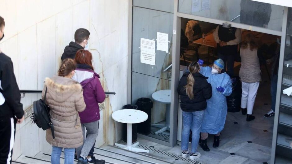Μετάλλαξη Όμικρον: Καλό… Πάσχα και καλό καλοκαίρι – Πότε θα ξεμπερδέψουμε με την πανδημία;