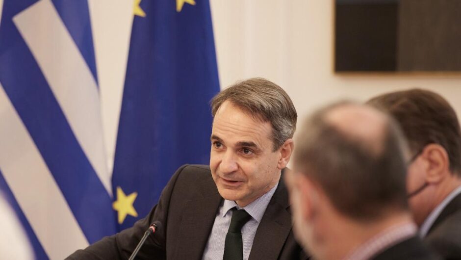 Ώρα να τα μαζεύετε, κύριε Μητσοτάκη