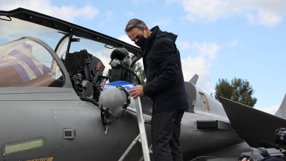 Ρίγη συγκίνησης