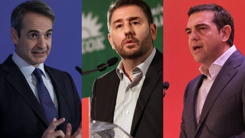 Οι «μάχες» της Κρήτης και του Περιστερίου – Πού κοντράρονται Μητσοτοτάκης, Τσίπρας, Ανδρουλάκης