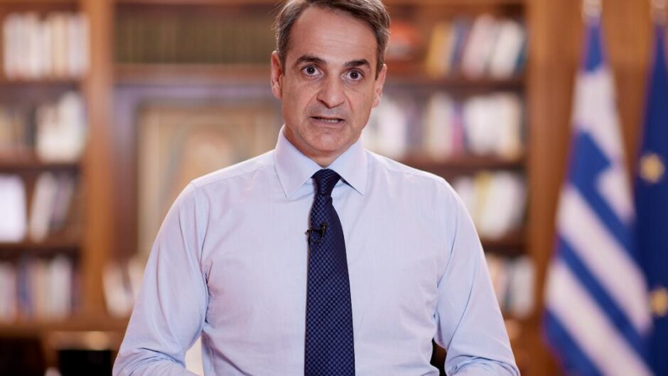 Κυριάκος Μητσοτάκης / Νέο κυβερνητικό σόου με την ακρίβεια