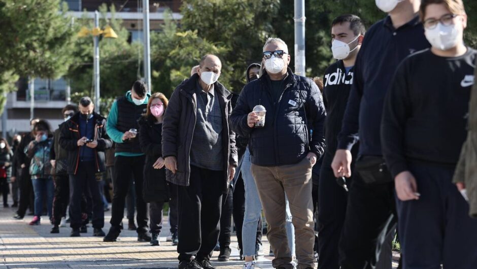 Νέα μέτρα: Αυτό είναι το plan b αν ξεφύγει η κατάσταση λόγω της μετάλλαξης Όμικρον