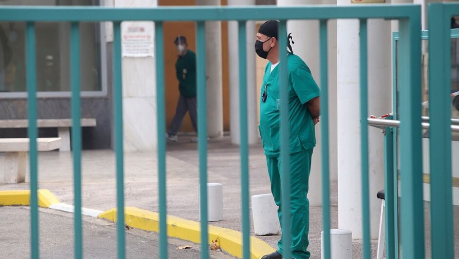 Σωματείο Εργαζομένων Νοσοκομείο ΑΧΕΠΑ: Απευθείας ανάθεση των ασθενοφόρων σε ιδιώτη