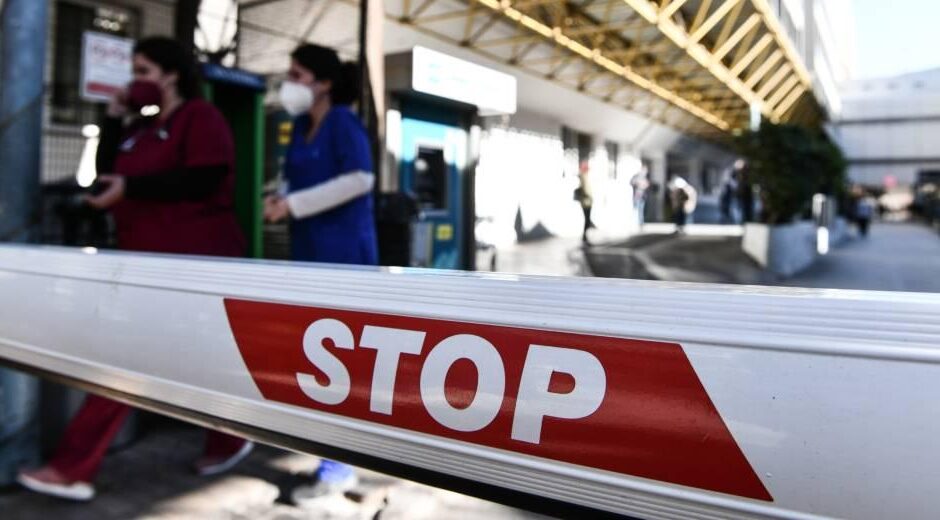 Υπάρχει σχέδιο άλωσης του δημόσιου συστήματος Υγείας;