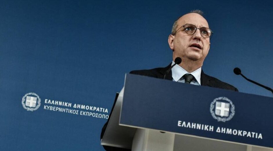 Καθεστωτική αντίληψη