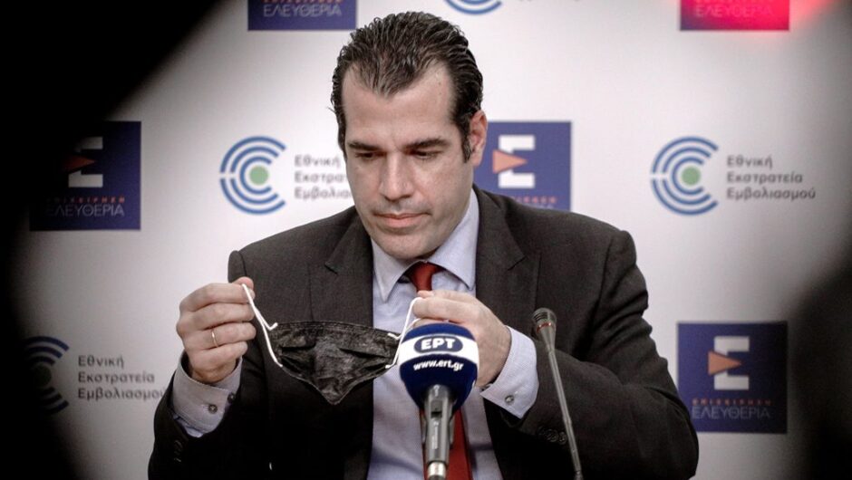 Πολάκης: Θανάση Πλεύρη ποιον καλύπτεις;