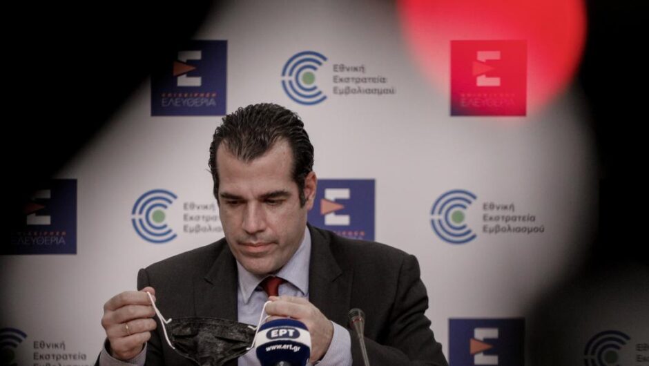 Έγγραφο – «βόμβα» / Εντολή στα νοσοκομεία να προσέξουν περιστατικά ασθενών που θα έπαιρναν δημοσιότητα