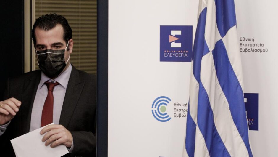 Κορωνοϊός / Ασφυξία στα νοσοκομεία – «Δεν μας βοηθάει η κυβέρνηση» – Οργή των υγειονομικών
