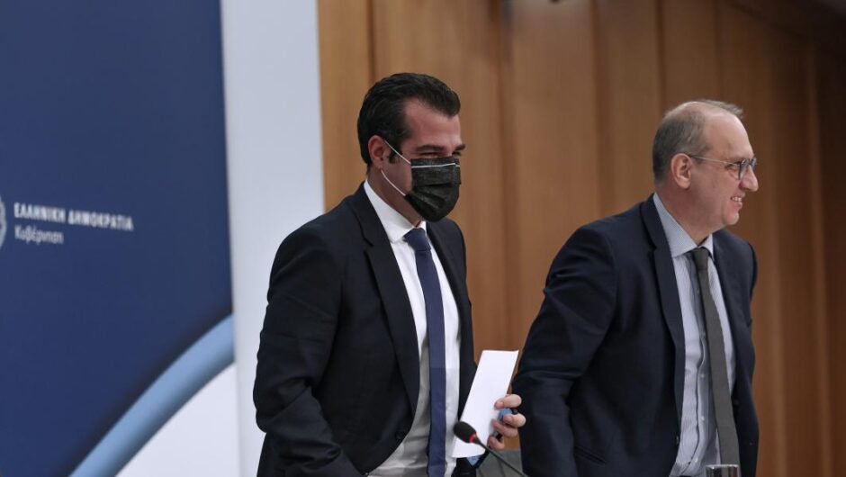 Πάνε να βγουν κι από πάνω