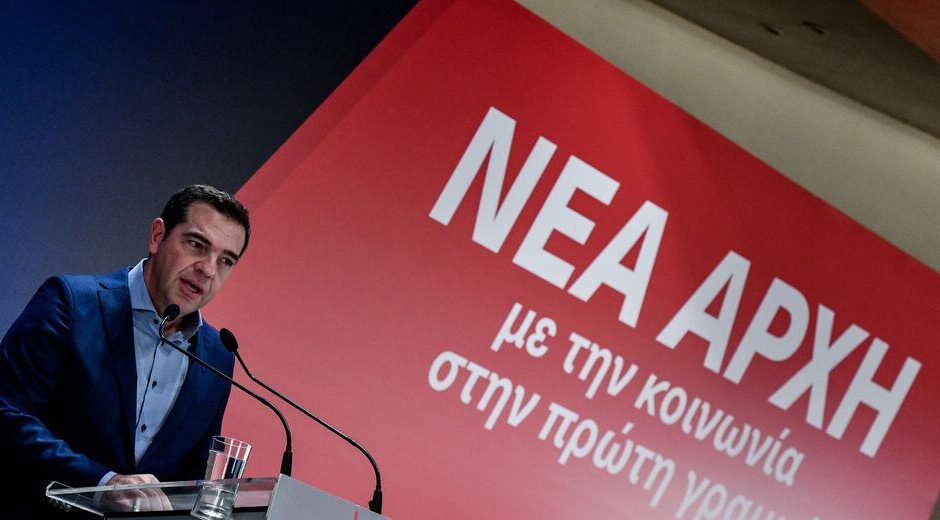 Το γιοφύρι της… Κουμουνδούρου