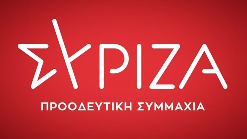 Αλλαγές στον ΣΥΡΙΖΑ: Πλαφόν 12ετίας για βουλευτές, ευρωβουλευτές, ΚΕ και ΠΓ προτείνει ο Τσίπρας