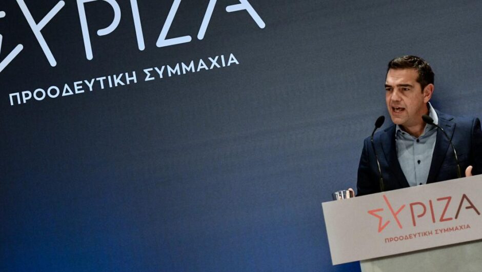 ΣΥΡΙΖΑ / Ριζοσπαστικές αλλαγές στο καταστατικό – Σύγχρονο, ανοιχτό, ψηφιακό κόμμα