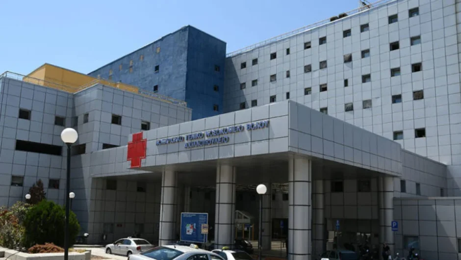 Βόλος: Συναγερμός για διασπορά κορωνοϊού σε ιδιωτική κλινική