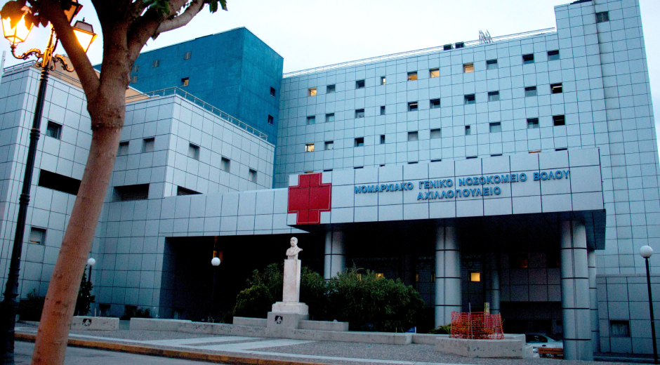 Στο νοσοκομείο με εγκαύματα 13χρονη που πήγε να ανάψει σόμπα