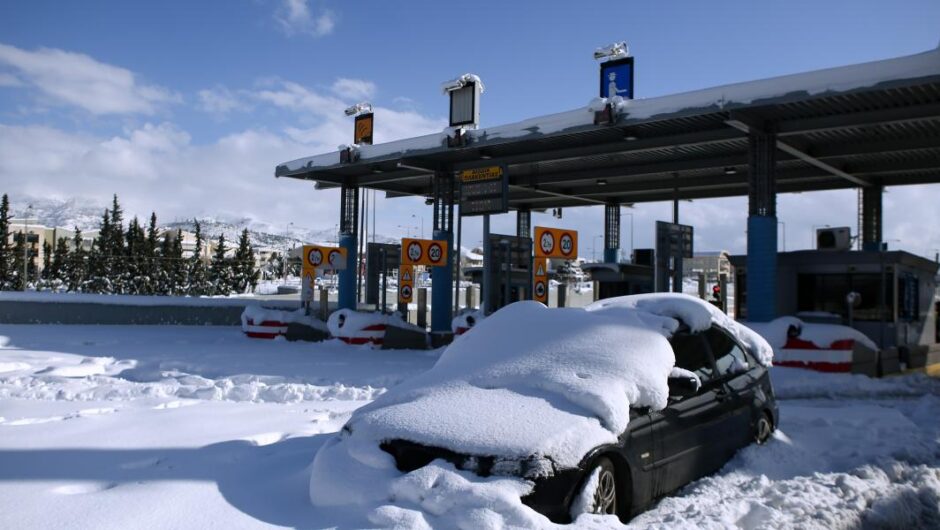 Τα αργύρια της σιωπής