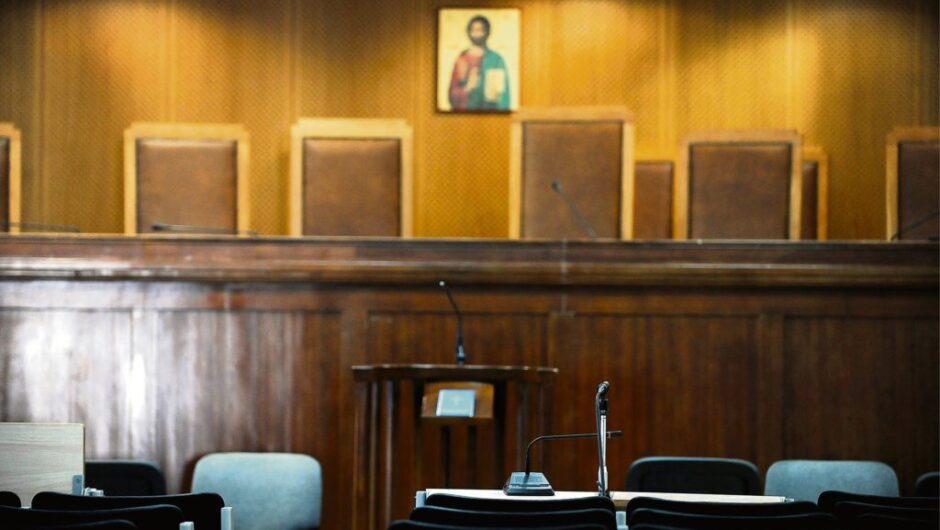 Αναταραχή στη Δικαιοσύνη με την εργαλειοποίηση διώξεων