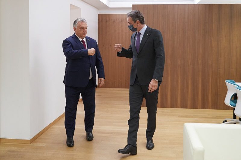 Documento:  Ένα ακόμη“τοπόσημο” ορμπανισμού