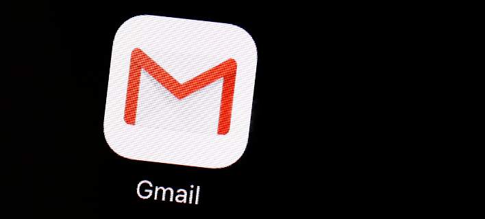 Google: Αλλάζει όσα ξέραμε για το Gmail