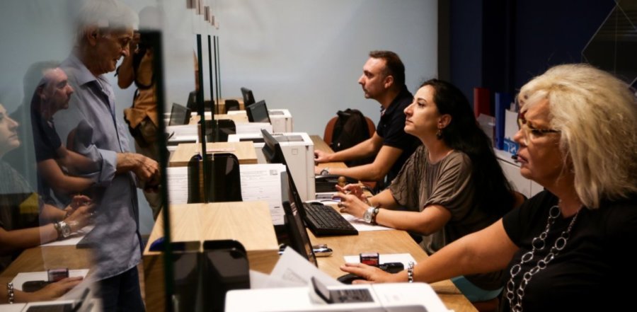 Δημόσιο: Μπόνους έως 1.400 ευρώ για 6.000 υπαλλήλους