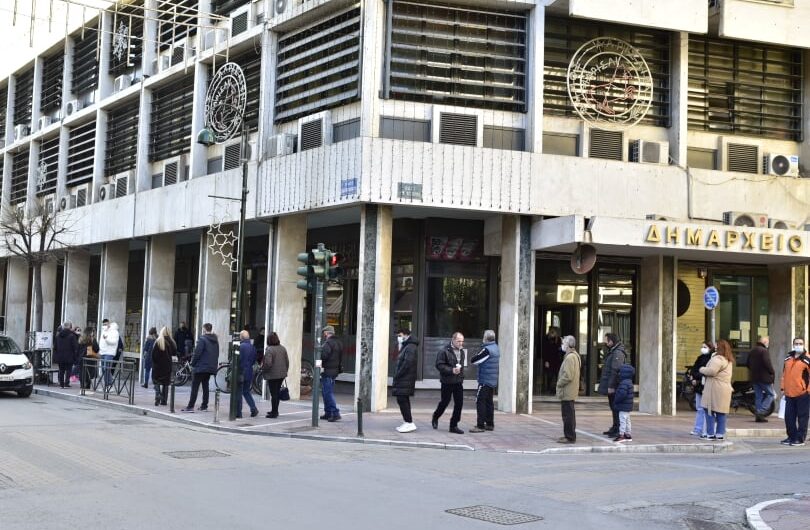 Εβδομαδιαίο πρόγραμμα διεξαγωγής rapid test (7.2 – 13.2) στο Δήμο Λαρισαίων