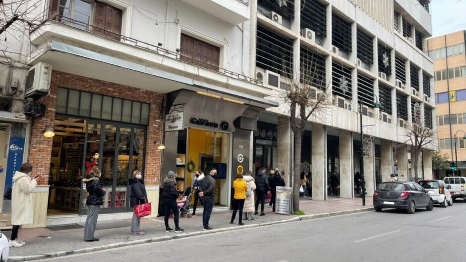 Πού θα γίνονται δωρεάν rapid tests τη Δευτέρα σε Λάρισα και Π.Ε.