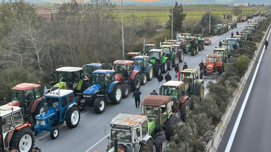 Αγρότες: Με τρακτέρ στη Λάρισα την Παρασκευή – Δυναμώνουν το μπλόκο στη Νίκαια (βίντεο και φωτό)