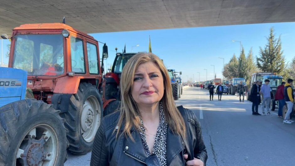 Ευ. Λιακούλη από τον κόμβο της Νίκαιας: Τίθεται θέμα επιβίωσης των αγροτών – Στηρίζουμε τα αιτήματά τους