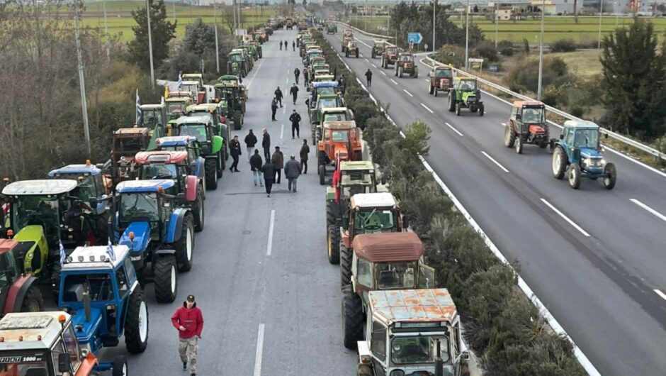 Αναχωρούν το Σάββατο από το μπλόκο της Νίκαιας οι αγρότες