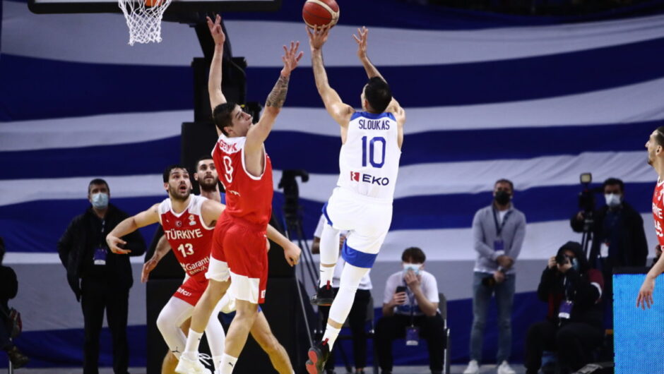 Μπάσκετ: Η Ελλάδα νίκησε την Τουρκία και πήρε… «κεφάλι» στον όμιλο!