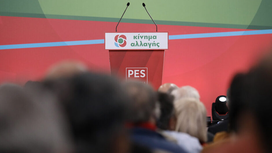 Είναι «φούσκα» η άνοδος του ΚΙΝΑΛ;