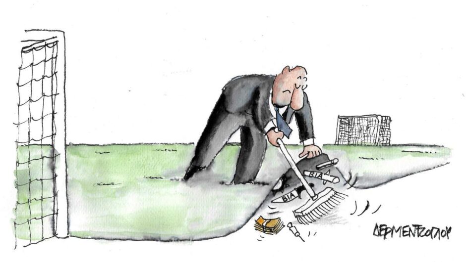 Οπαδική βία..