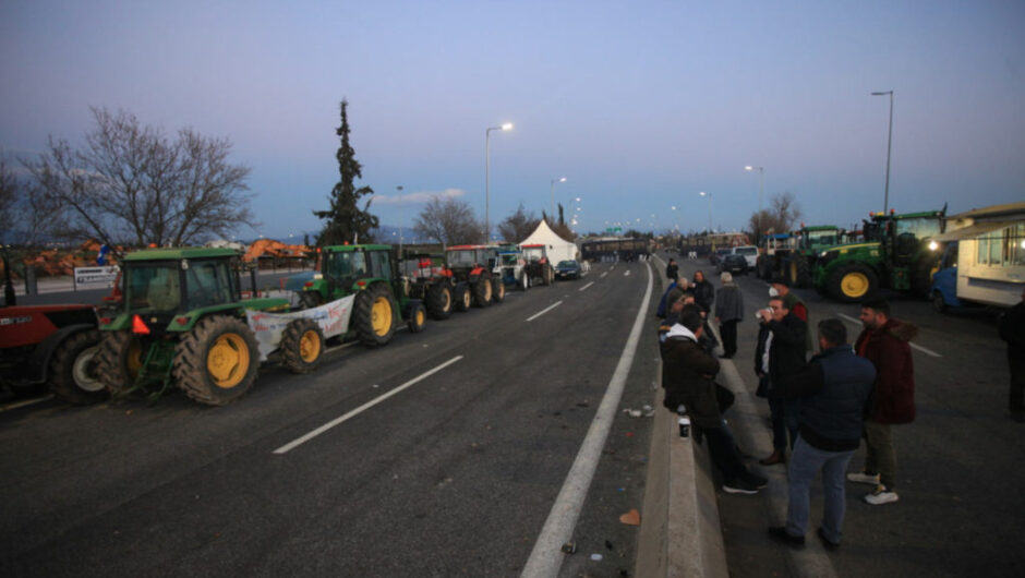 Αγρότες: Ραντεβού με την κυβέρνηση την Πέμπτη