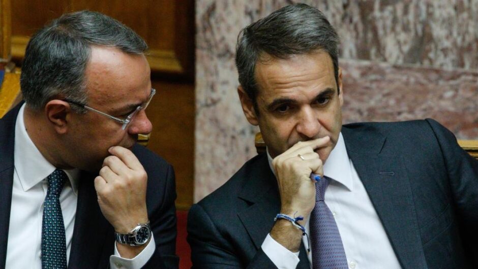 Μέγαρο Μαξίμου / Σε πανικό λόγω ακρίβειας