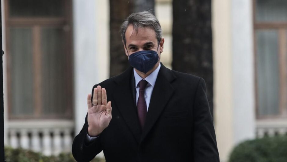 Μητσοτάκης, αρνητής της πραγματικότητας