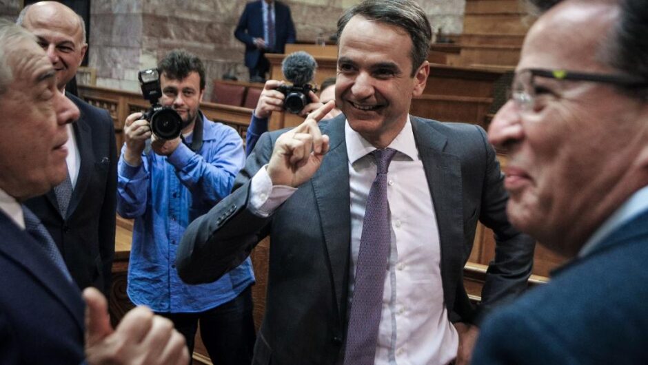 Σε ταληράκια