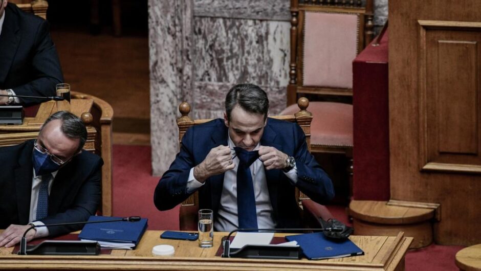 Κυβέρνηση Μητσοτάκη / Διαφυγή από την ακρίβεια μέσω Ουκρανίας