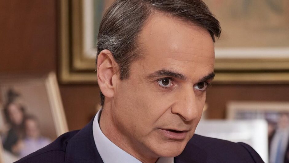 Κυριάκος Μητσοτάκης / «Μεταρρυθμιστική ορμή» αντί αύξησης μισθών